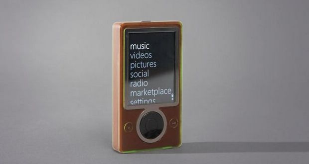 Microsoft Zune Awkward Squirting Feature
