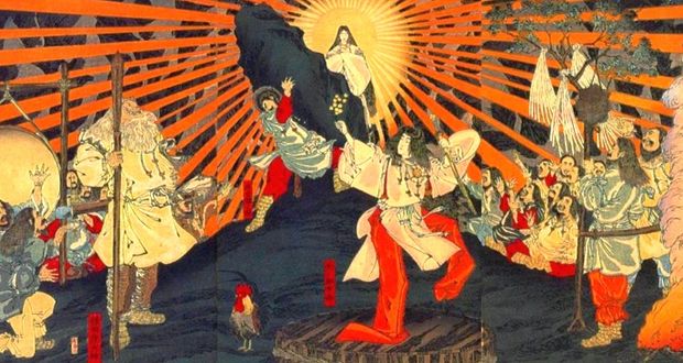 Amaterasu Cave Sun Goddess Rescue