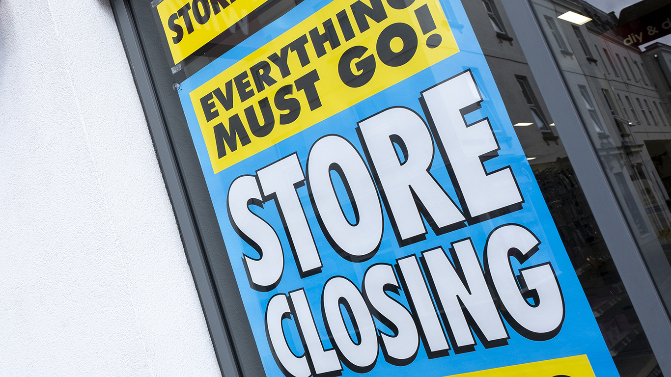 American Freight closing all stores amid parent company's bankruptcy filing