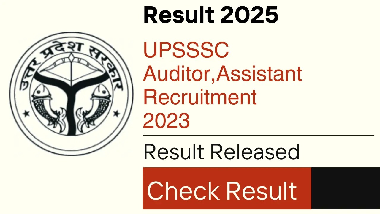 upsssc-auditor-assistant-recruitment-2023-result