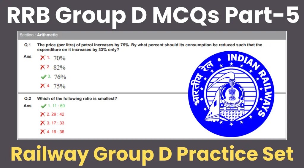 RRB Group D MCQs Practice SET-5
