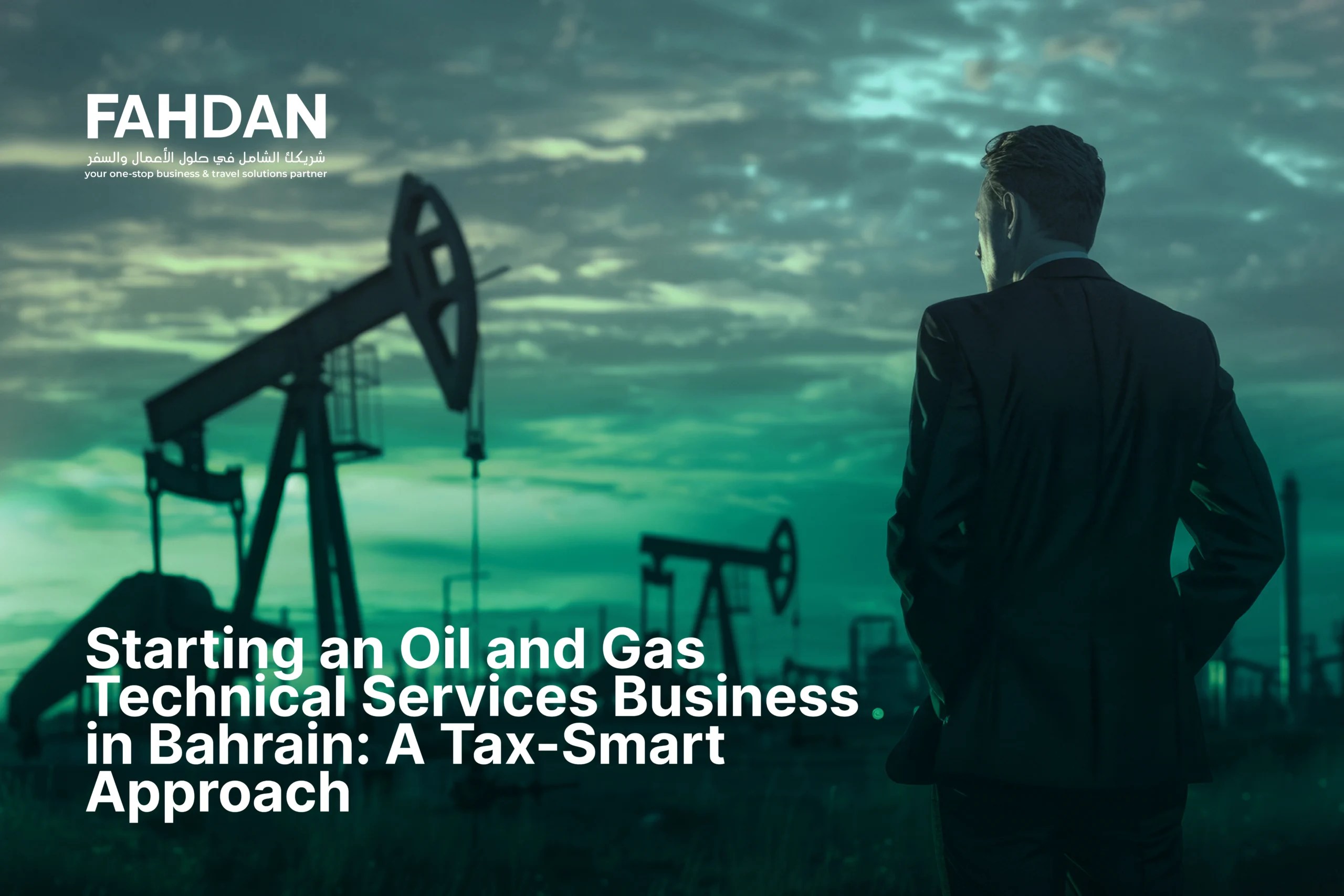 Technical Service Firm In Bahrain