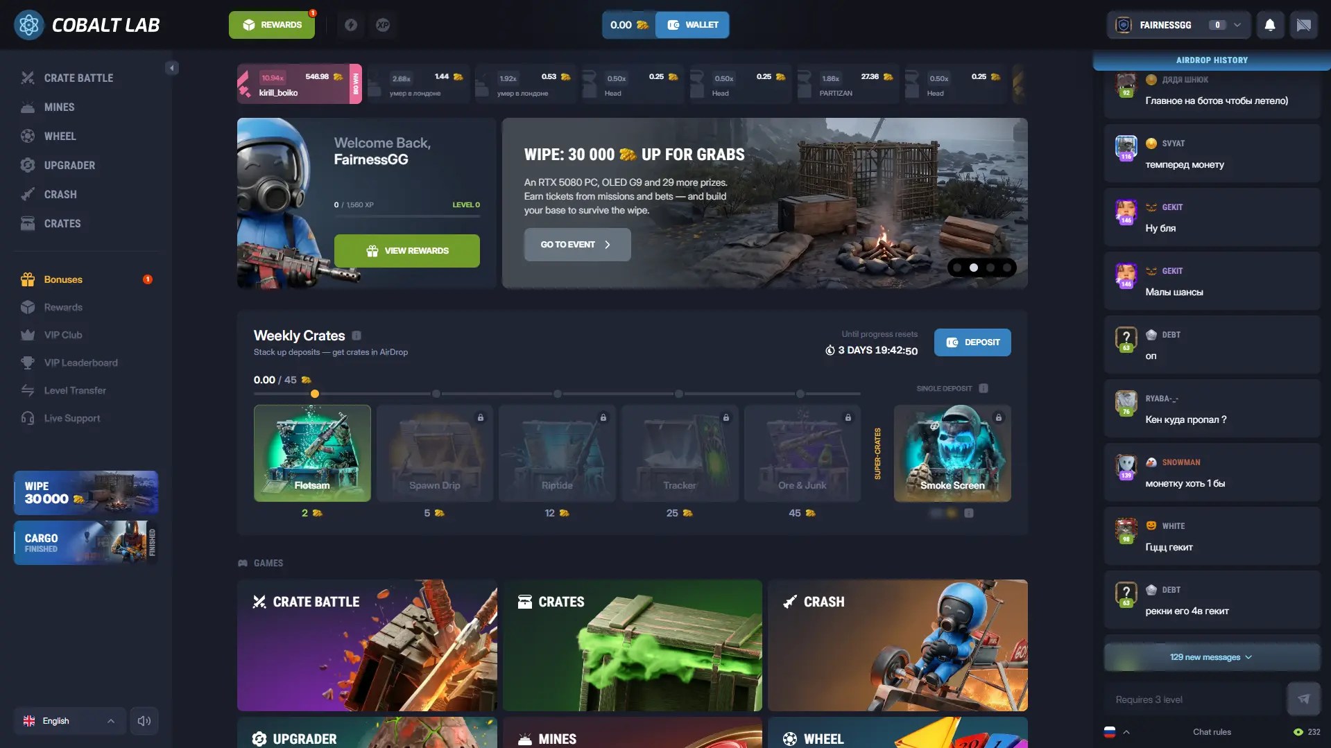CobaltLab Review screenshot 1