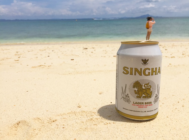 The beers in Thailand are very large...