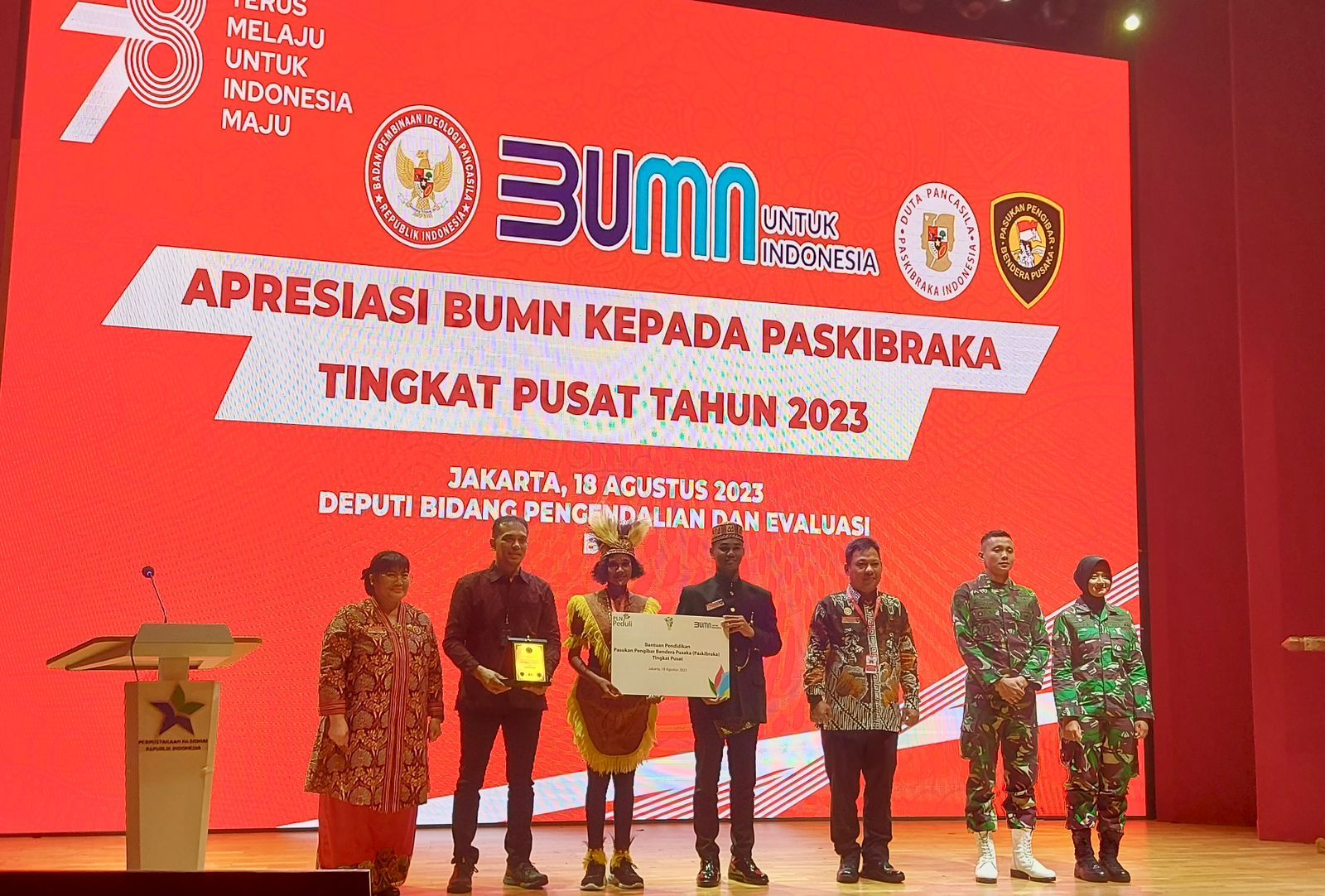 PT PLN