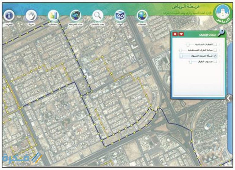 الاستعلام عن قطعه ارض في مخطط الرياض