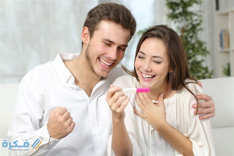 هل ارتفاع هرمون البروجسترون دليل على الحمل
