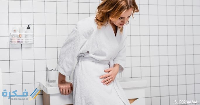 صفات مغص الحمل ومدته