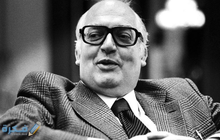 ما هو كتاب الدولة اليهودية؟