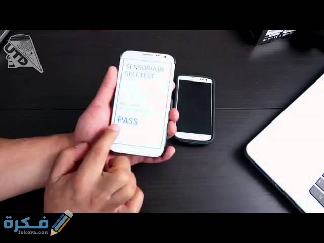 طريقة فحص اجهزة سامسونج المستعملة قبل الشراء