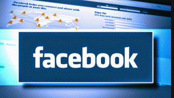 حل مشكلة عدم وصول الرمز فيس بوك