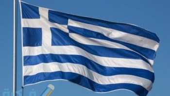 شروط إقامة العمل في اليونان والاوراق المطلوبة