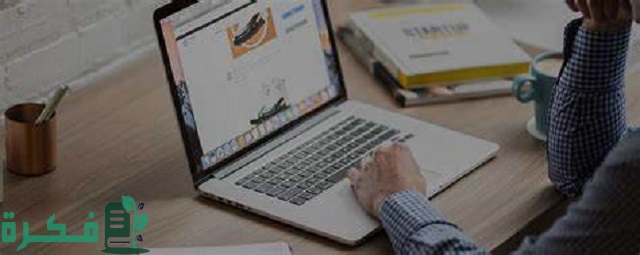 طريقة الاستعلام عن السجل التجاري في الأردن