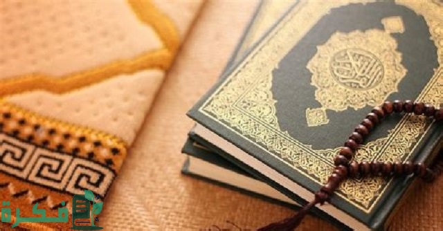 ما هي القراءة النجدية؟