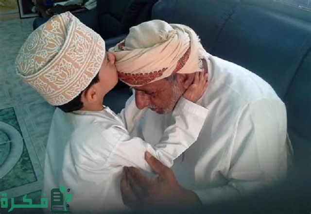 مقدمة عن طاعة الوالدين وواجبنا نحوهما