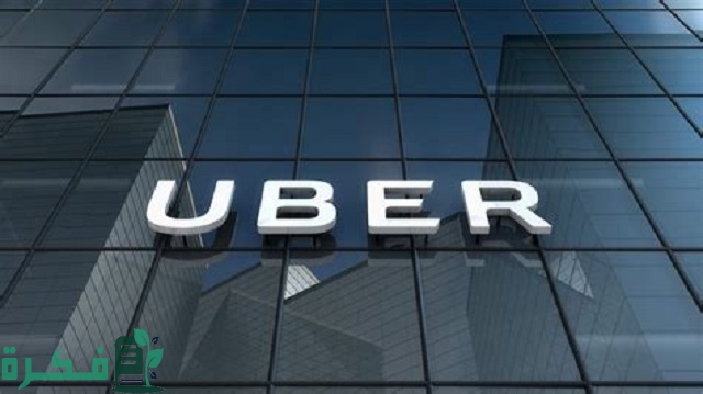 تجربتي مع أوبر Uber بدخل صافي 15 ألف جنيه