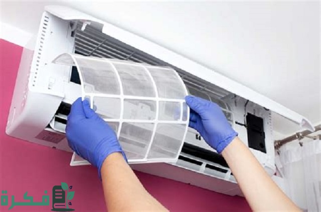 طريقة تنظيف مكيف سبليت