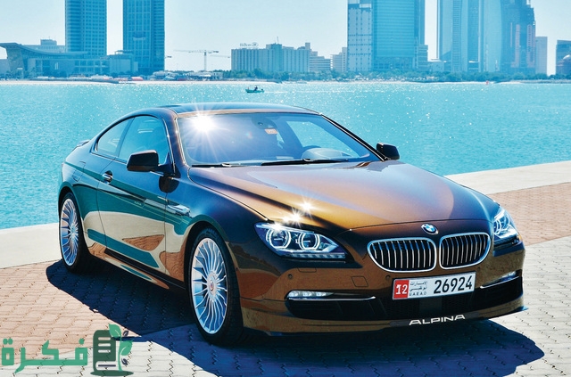 كيف انقل ملكية سيارة أبو ظبي؟ نقل ملكية السيارة أبو ظبي أون لاين 