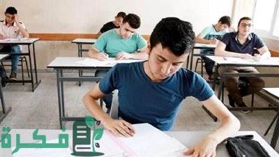 موعد امتحانات الثانويه العامه في مصر 2024