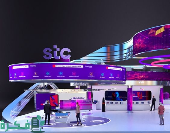 معرفة رصيد موبايلي السعودية برسالة