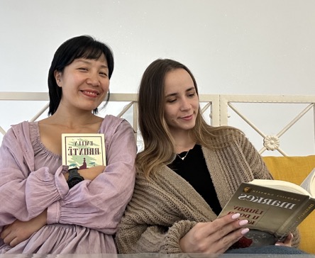 Fallina Reading Event 04: On Marriage