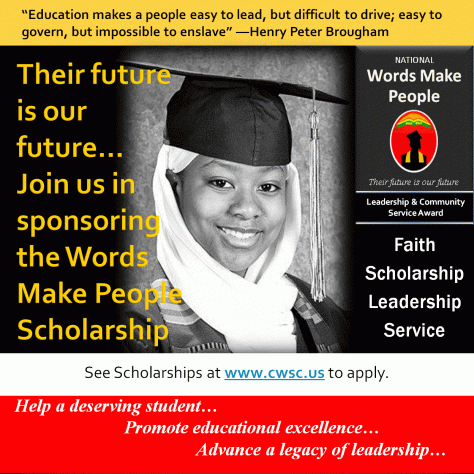 The WMP Scholarship WMP Scholarship