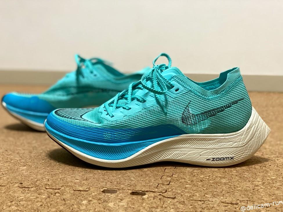 サブ3 5ランナーが実走 ナイキ ヴェイパーフライネクスト 2 レビュー デリキャンランの北海道大好きブログ