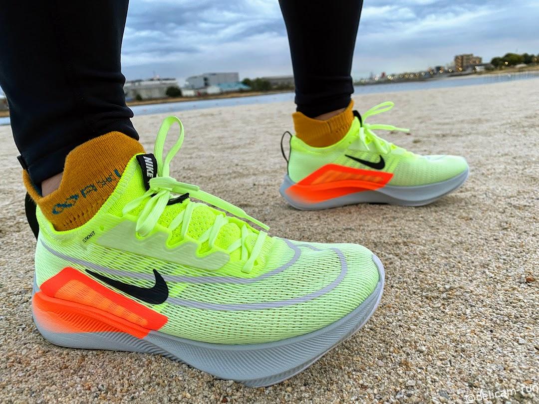 ナイキ ズームフライ4 実走レビュー サブ3 5 4向け厚底カーボンを徹底解説 デリキャンランの北海道大好きブログ