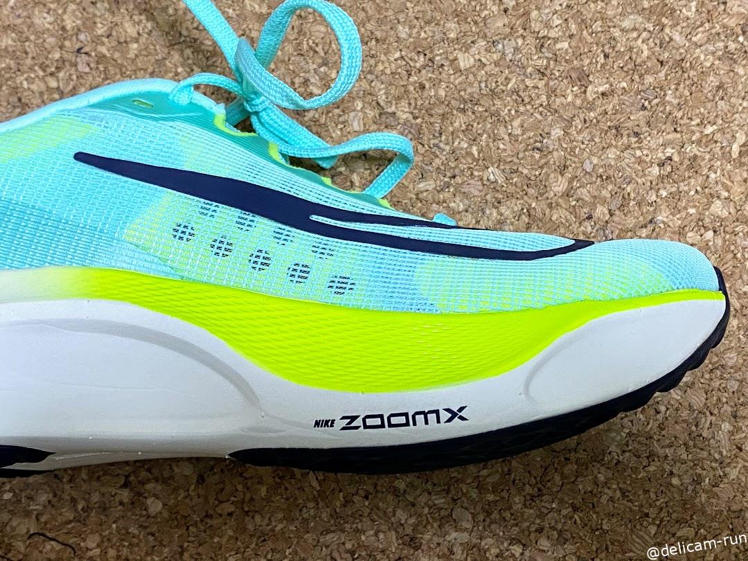 ナイキズームフライ5 レーサーブルー　26センチ NIKE ズームフライ5 26.5