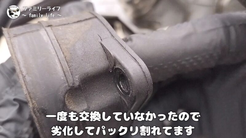 【バイク】キャブレターを外してひび割れしたインシュレーターの交換【カワサキ・エストレヤRS】