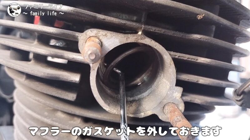 【バイク】マフラーの錆落とし!グラインダーとカップブラシで錆取りに挑戦!