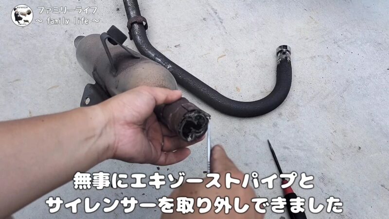【バイク】マフラーの錆落とし！グラインダーとカップブラシで錆取りに挑戦！