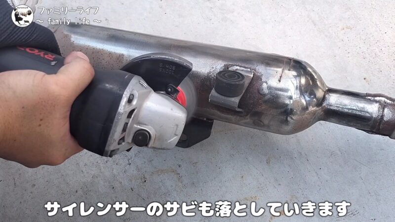 【バイク】マフラーの錆落とし!グラインダーとカップブラシで錆取りに挑戦!