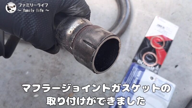 【バイク】マフラーの錆落とし!グラインダーとカップブラシで錆取りに挑戦!
