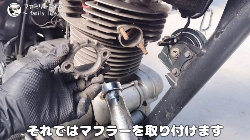 【バイク】マフラーの錆落とし!グラインダーとカップブラシで錆取りに挑戦!