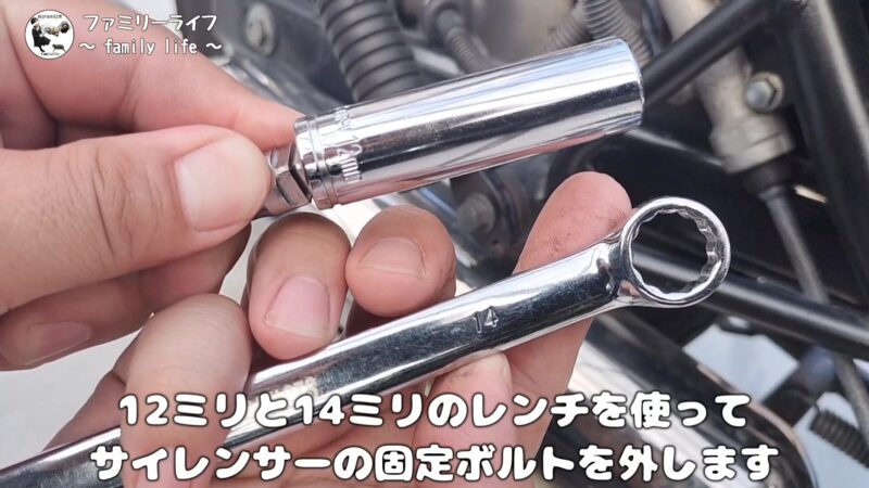 【バイク】マフラーの錆落とし！グラインダーとカップブラシで錆取りに挑戦！