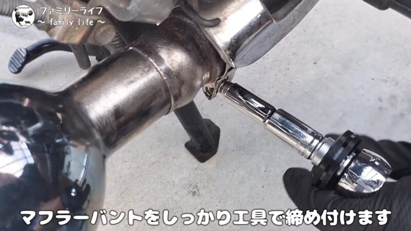 【バイク】マフラーの錆落とし!グラインダーとカップブラシで錆取りに挑戦!