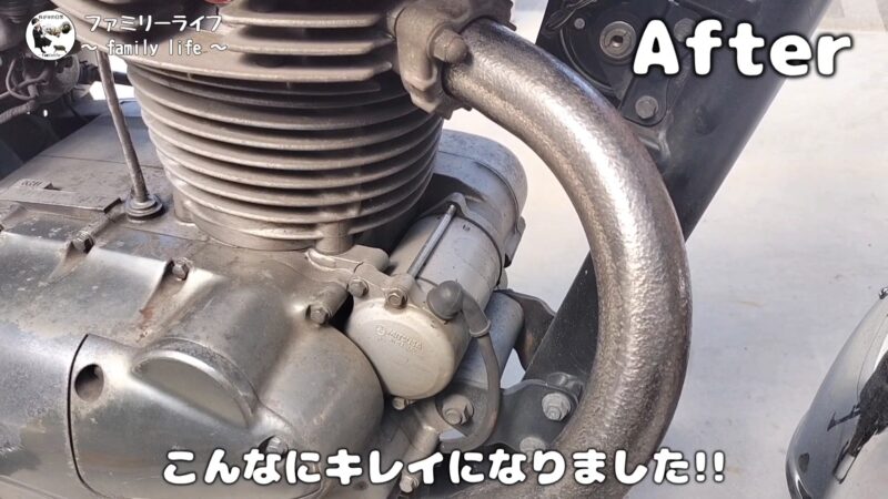 【バイク】マフラーの錆落とし!グラインダーとカップブラシで錆取りに挑戦!