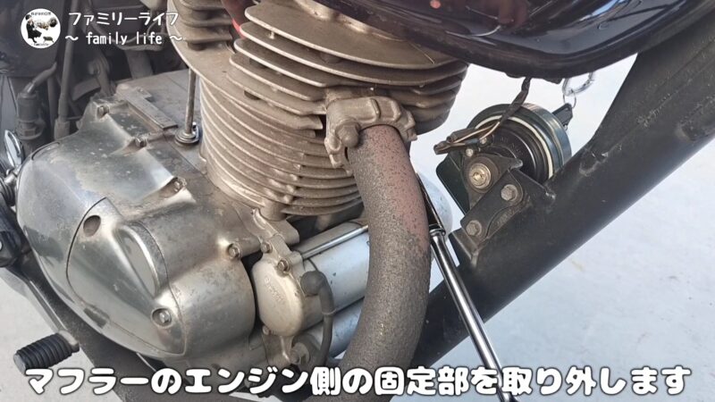 【バイク】マフラーの錆落とし！グラインダーとカップブラシで錆取りに挑戦！