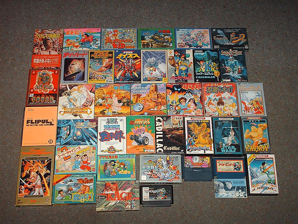 famicom1.jpg?ssl=1