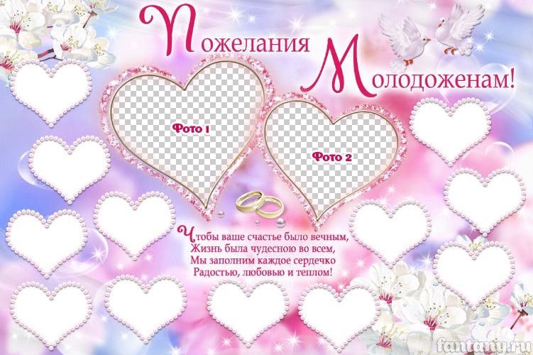 нарисовать плакат на серебряную свадьбу