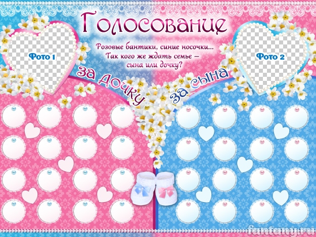 нарисовать плакат на серебряную свадьбу