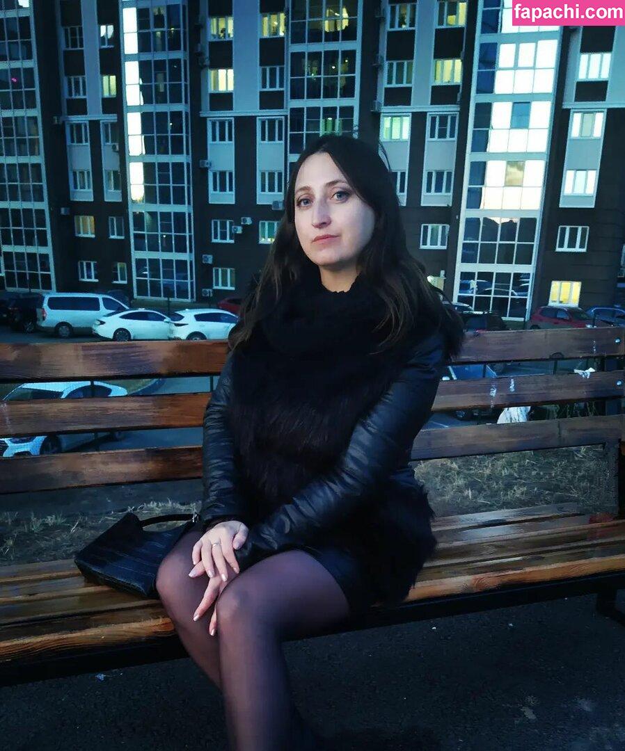 Alexandra Ramovich  Andrea_kawaii Nude Leaked OnlyFans Photo #34 - Fapello