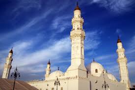 Calauzirea lui Allah