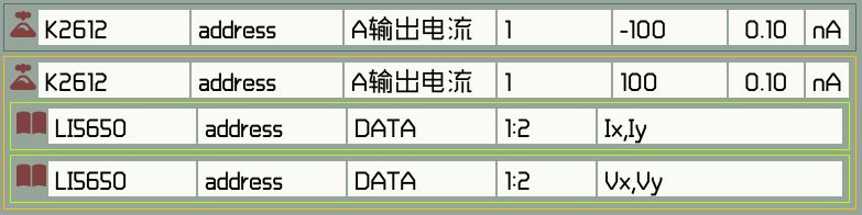 Workflow Qinscontrol Jl - Retina Mountain Illustrations for Desktop