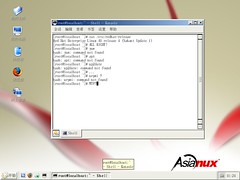 Updating is for wusses