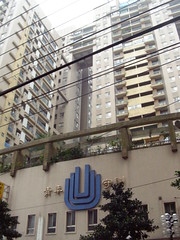 初四回汐止-青年守則