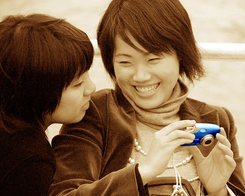 Tokyo Ferry