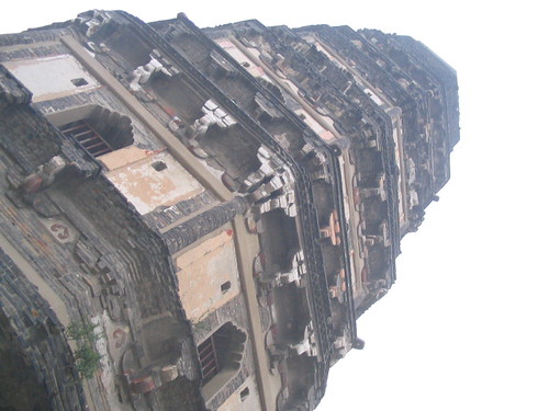 Tiger Hill