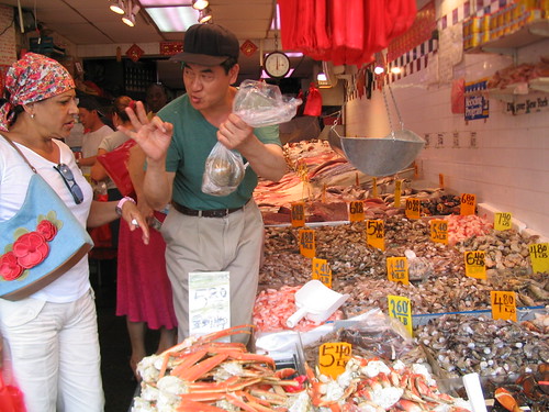 keung hong